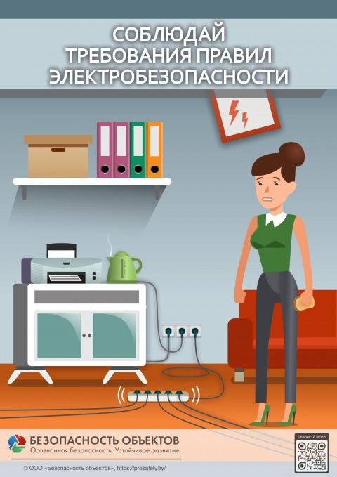 poster-7-1