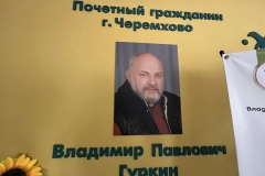 1000066850
