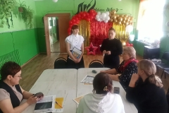 img_20260220_140925_953