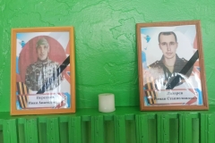 img_20260220_141002_339