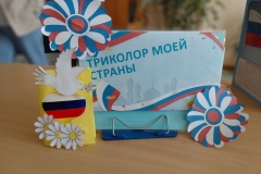 20260819_150530