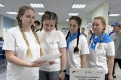 jarmarka-vakansij-2026-1
