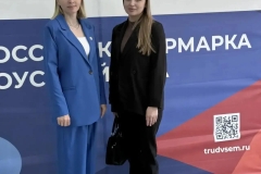 jarmarka-vakansij-2026-6