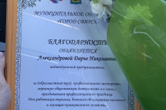 image(19)