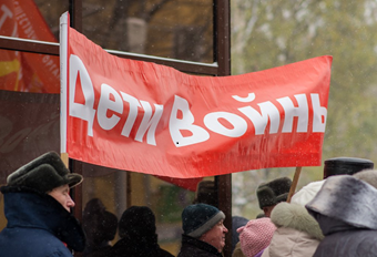 номер соцзащиты черемхово выплат детские. Смотреть фото номер соцзащиты черемхово выплат детские. Смотреть картинку номер соцзащиты черемхово выплат детские. Картинка про номер соцзащиты черемхово выплат детские. Фото номер соцзащиты черемхово выплат детские