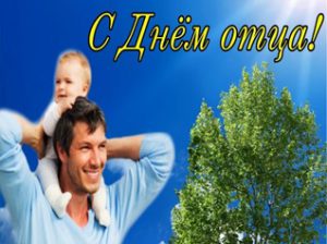 соцзащита города черемхово номера телефонов. Смотреть фото соцзащита города черемхово номера телефонов. Смотреть картинку соцзащита города черемхово номера телефонов. Картинка про соцзащита города черемхово номера телефонов. Фото соцзащита города черемхово номера телефонов